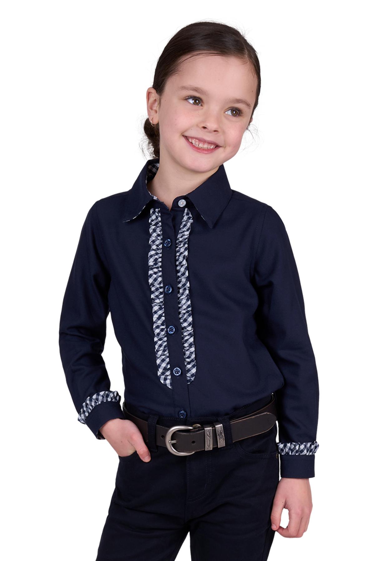 Girl's Ashley Long Sleeve Shirt