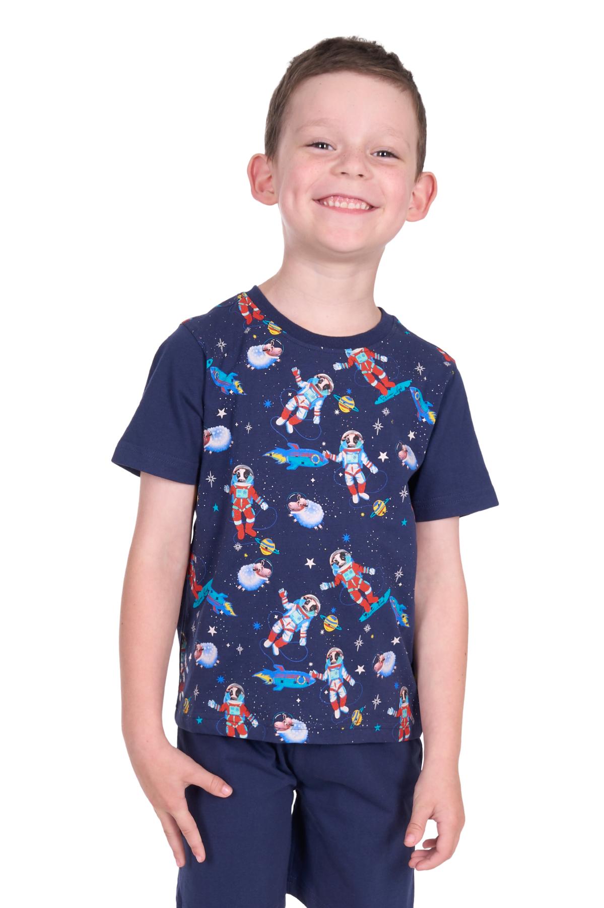 Boy’s Galaxy Glow In The Dark Pj’s