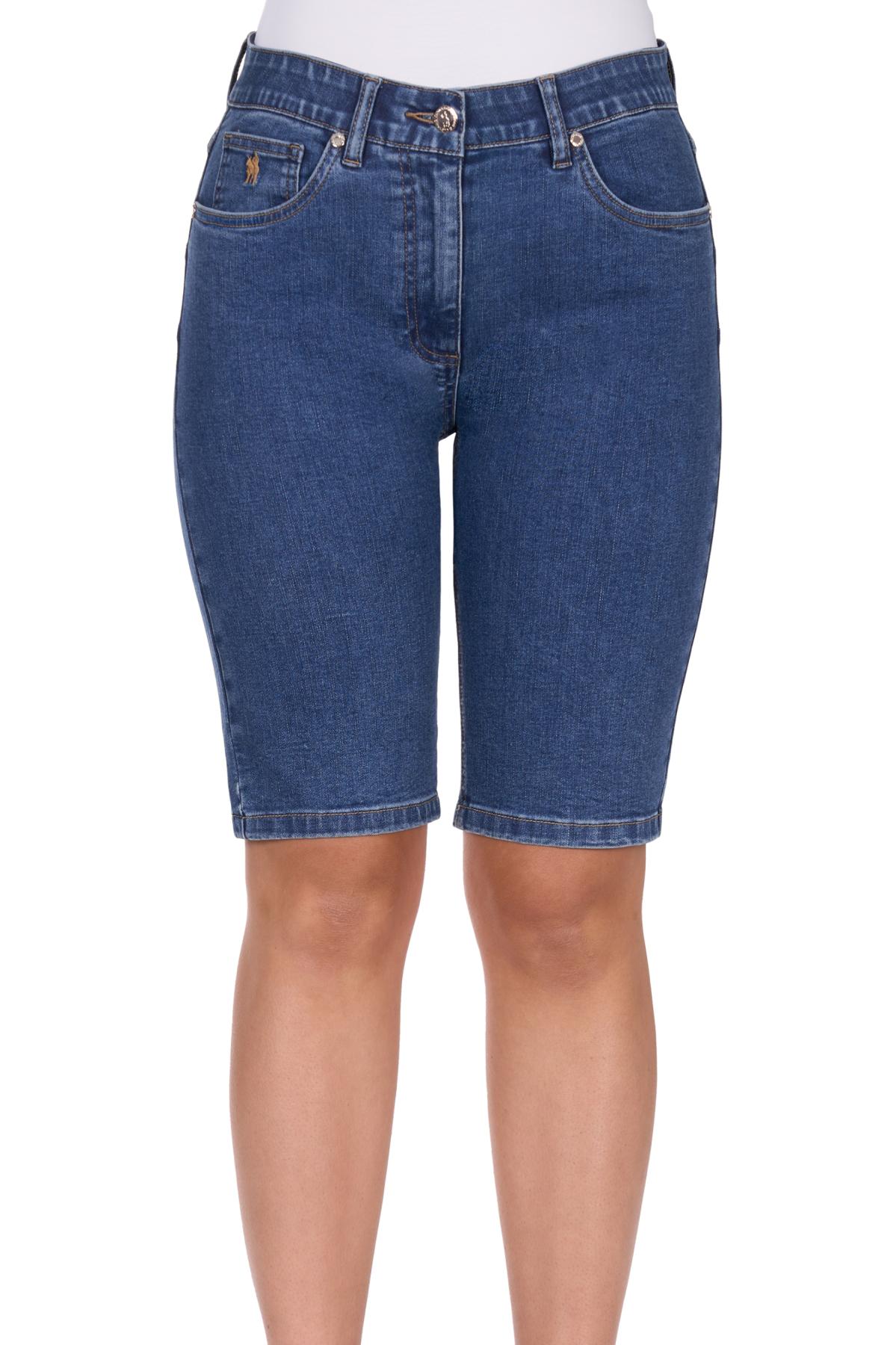 Women's Lucy Denim Short