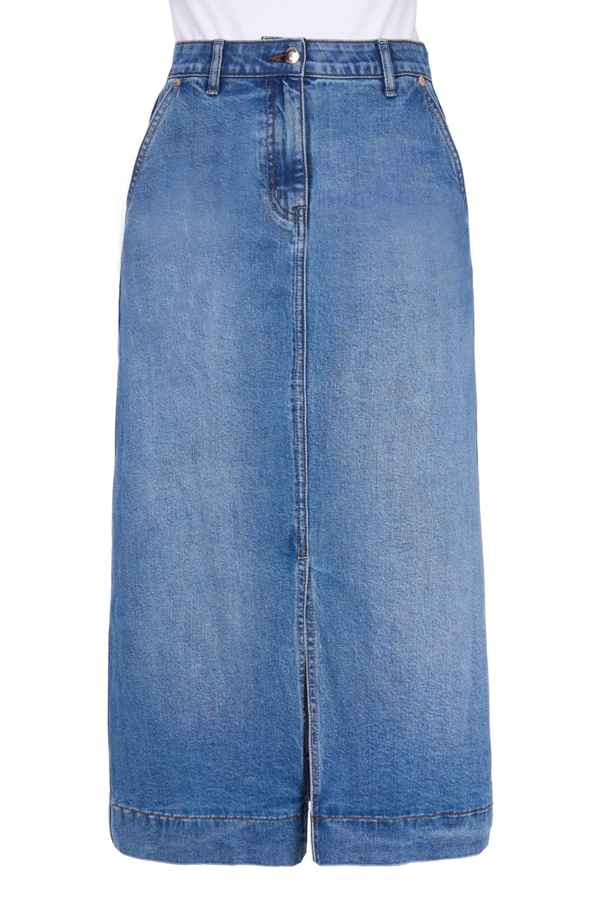 Women's Nova Denim Skirt