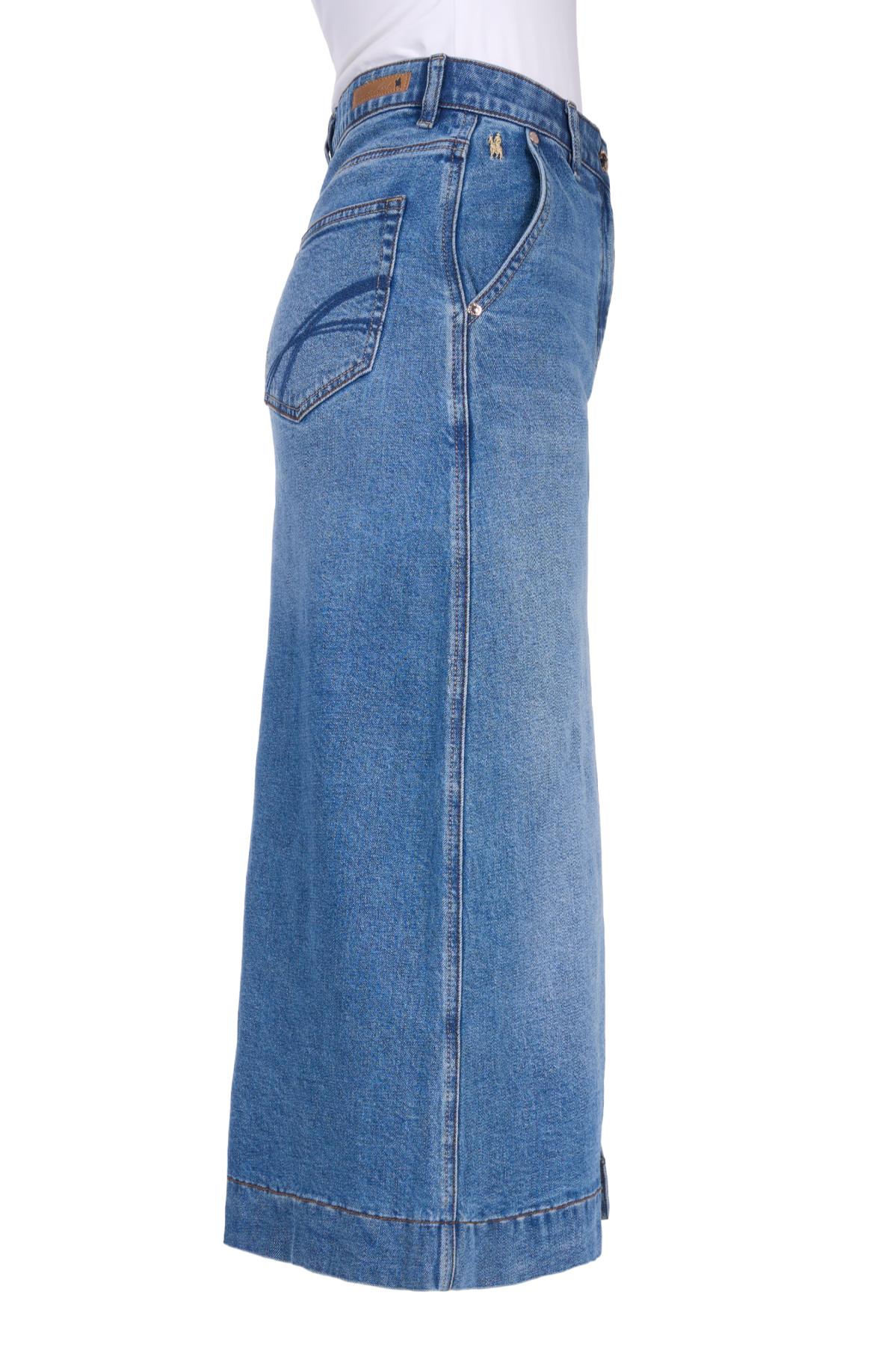 Women's Nova Denim Skirt