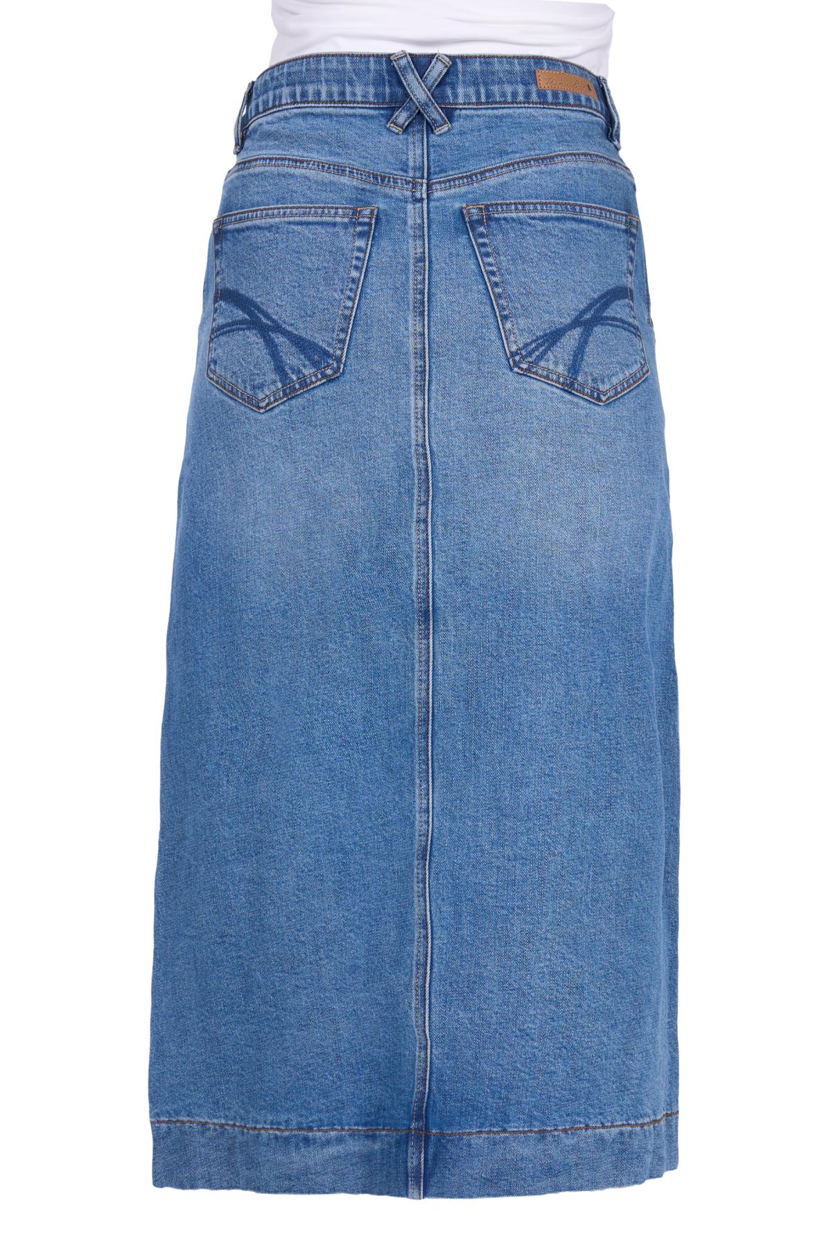 Women's Nova Denim Skirt