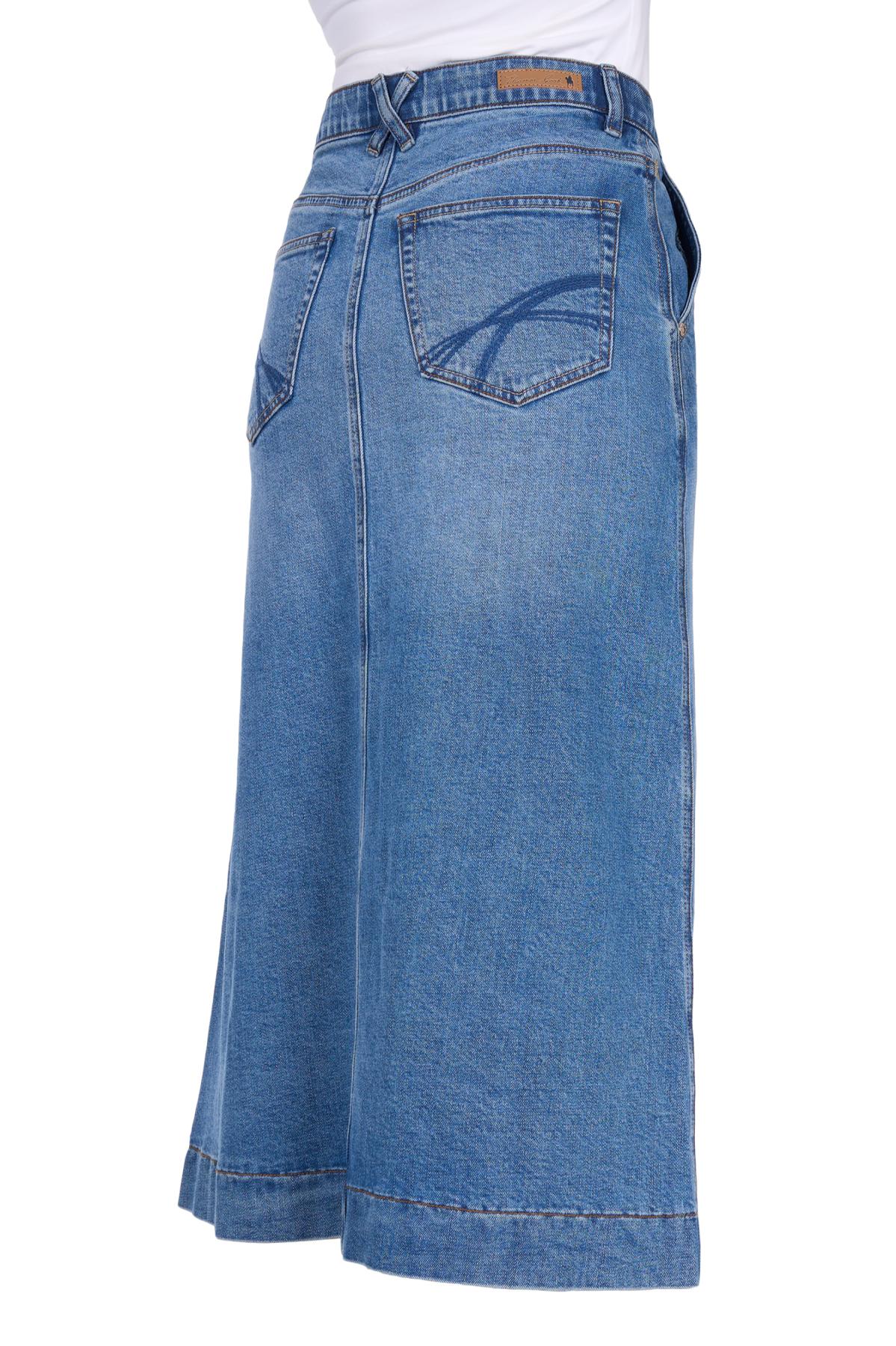 Women's Nova Denim Skirt