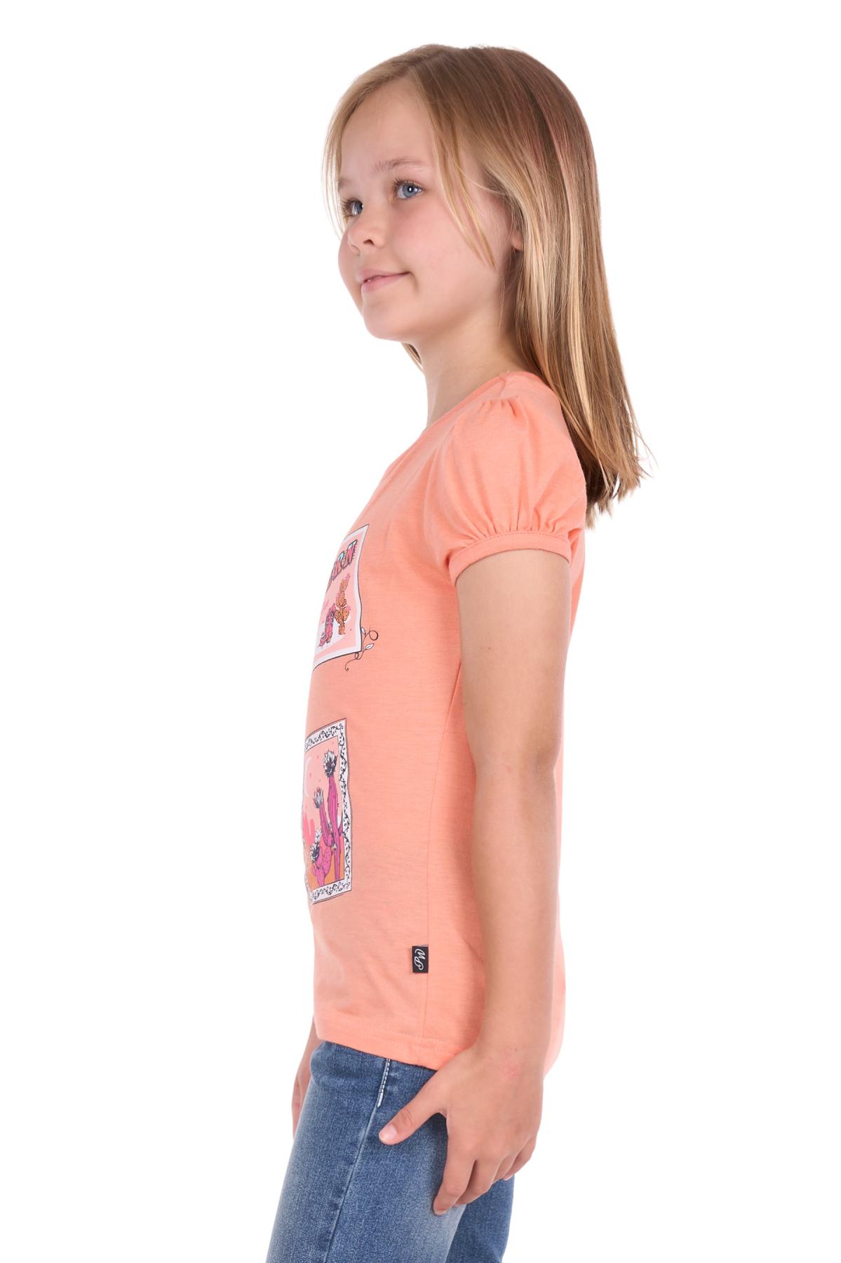 Girl’s Lulu Short Sleeve Tee