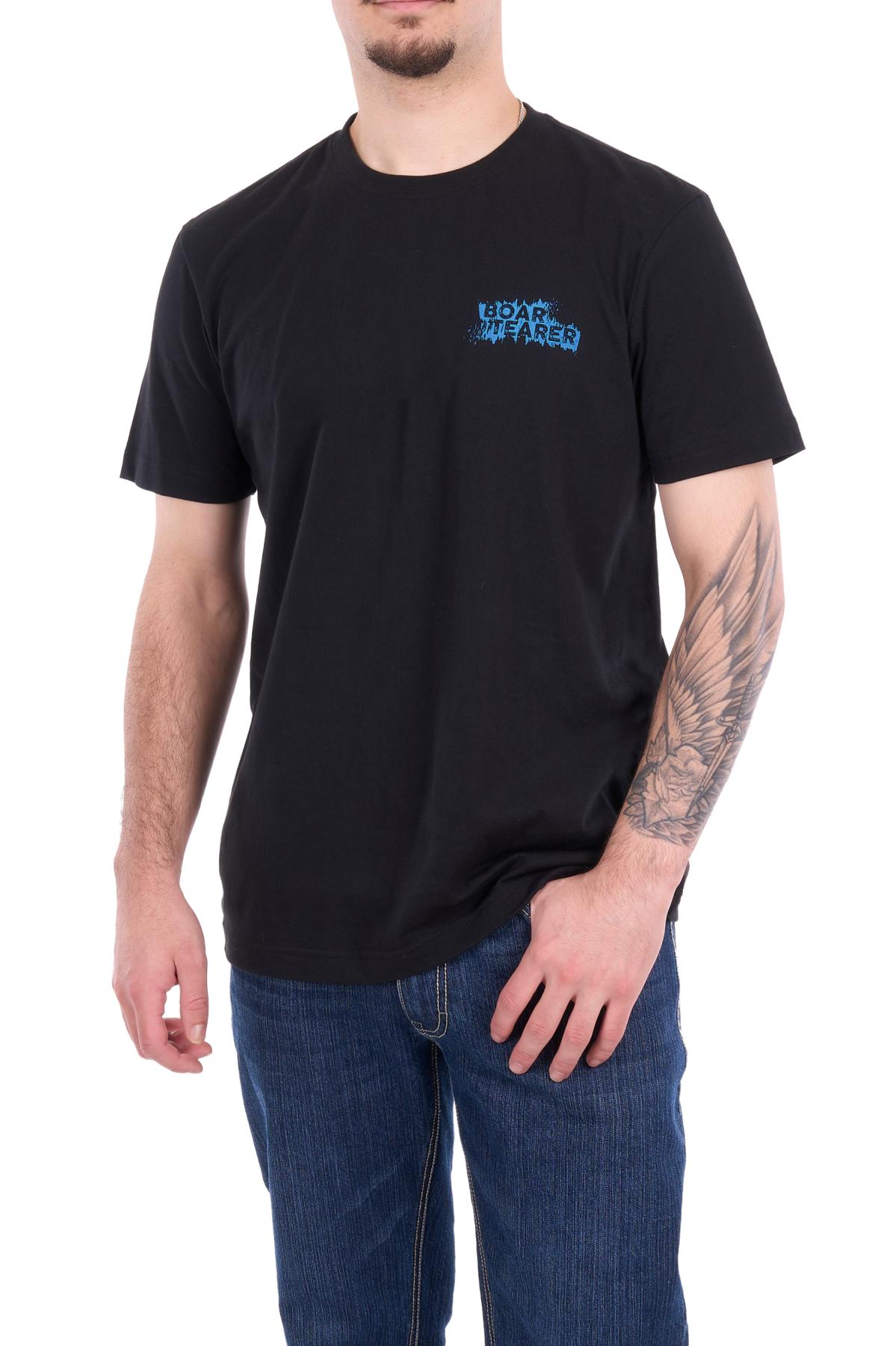 Men’s Terry Short Sleeve Tee