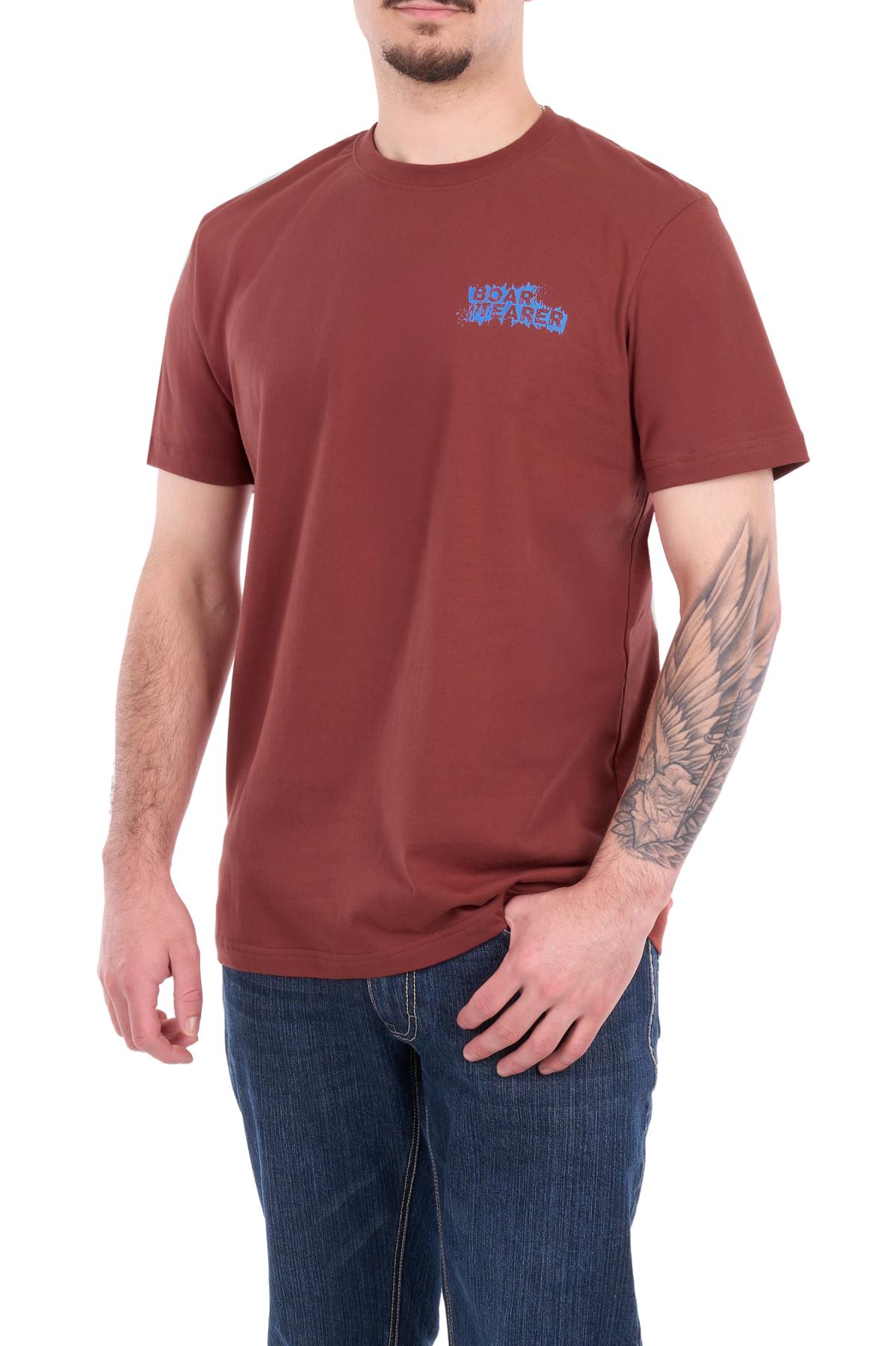 Men’s Pierson Short Sleeve Tee