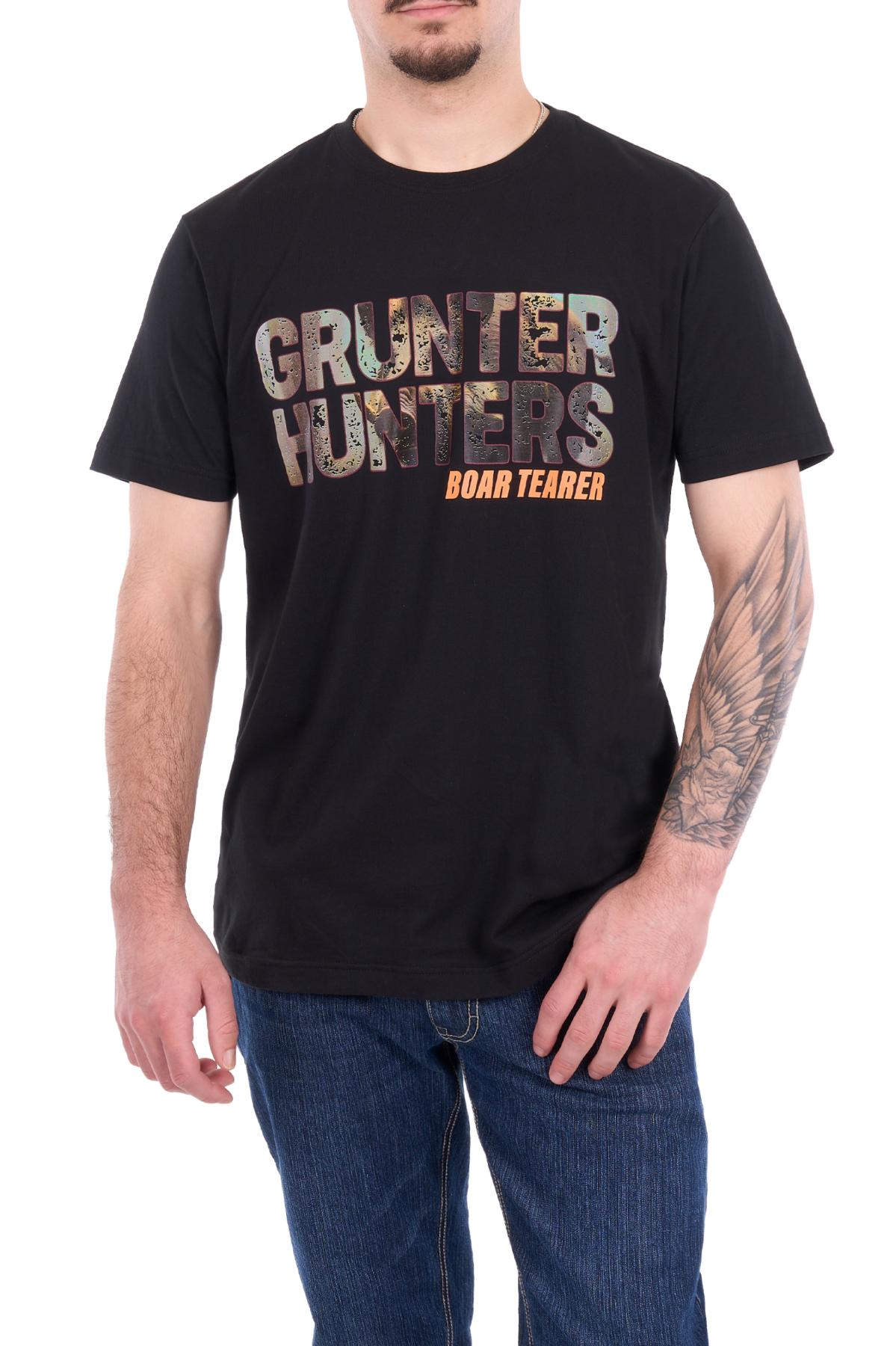 Men’s Joe Short Sleeve Tee