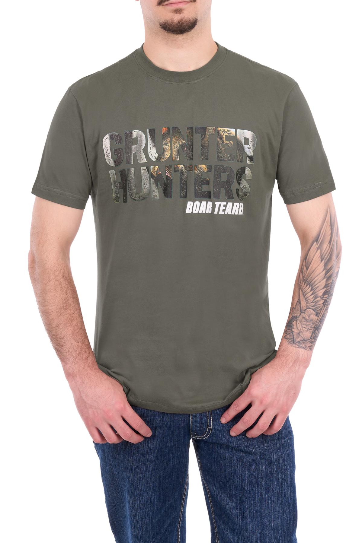 Men’s Andy Short Sleeve Tee